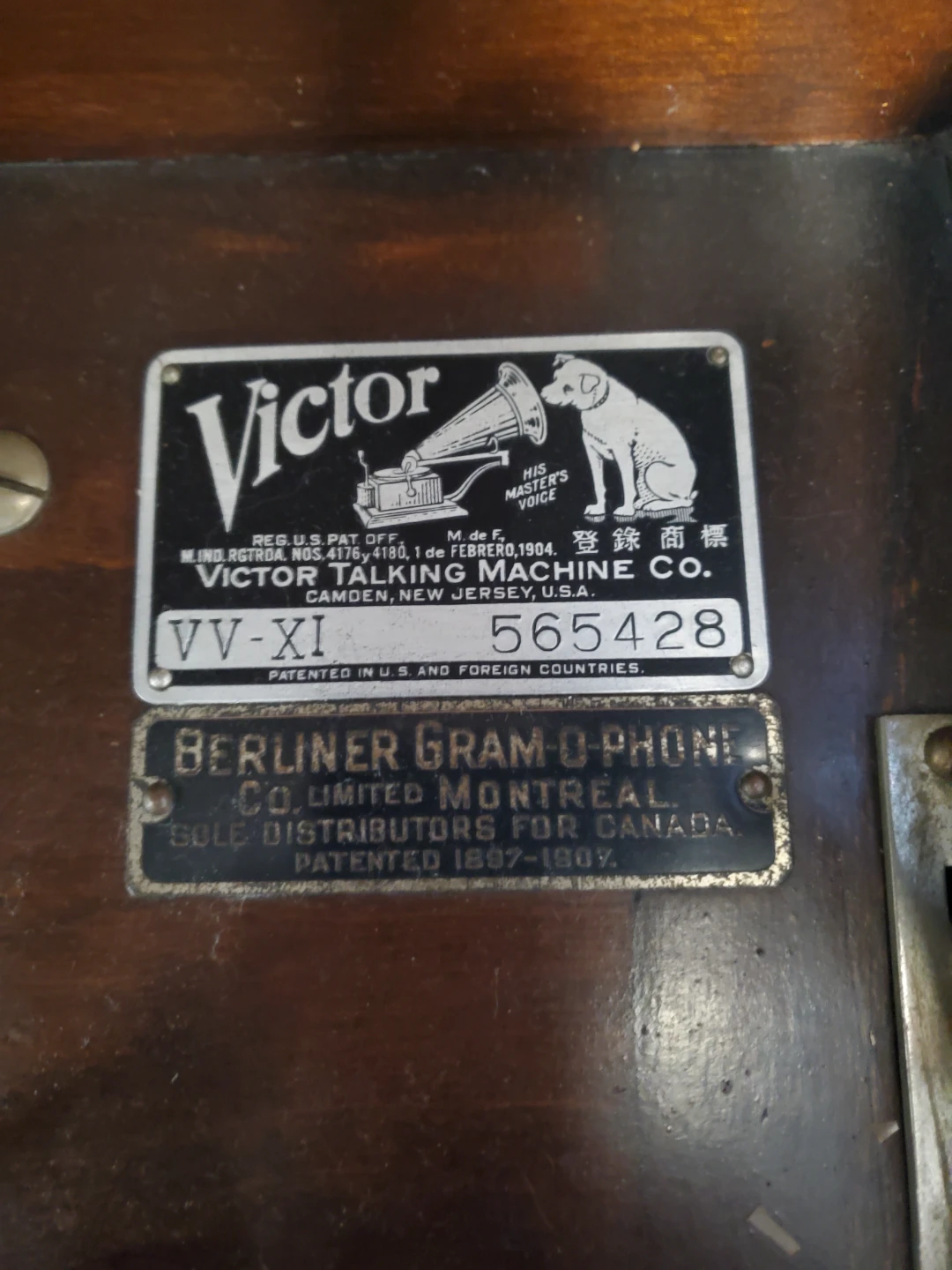 Antique Victor Victrola Phonograph VV-XI - photo 3