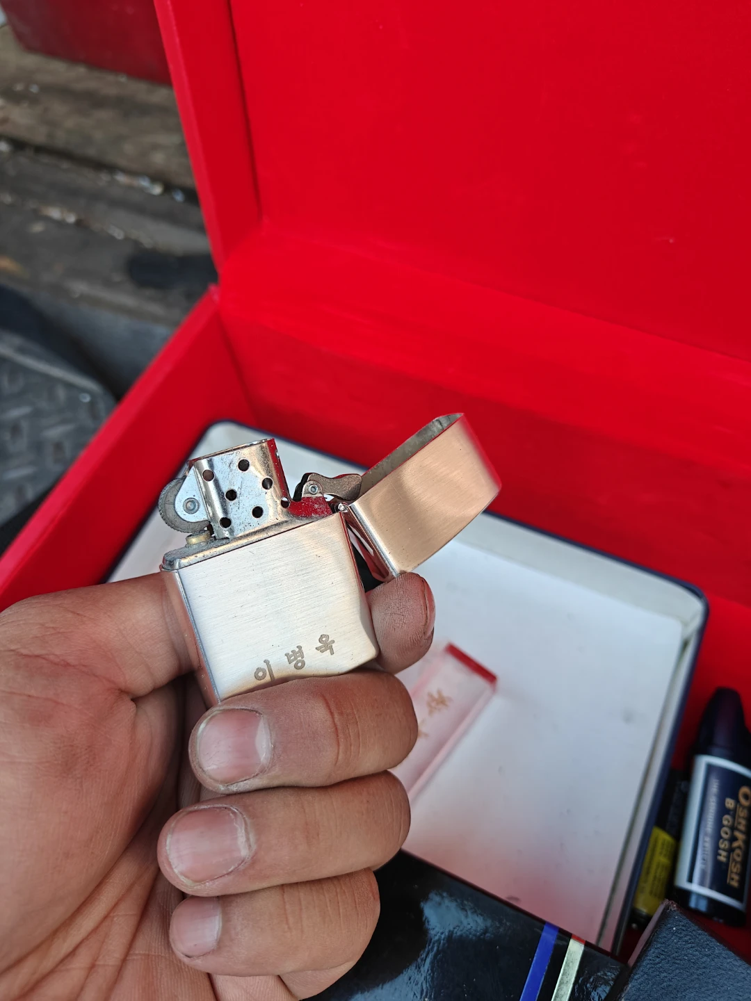Zippo Windproof Lighter Since 1933 - photo 3