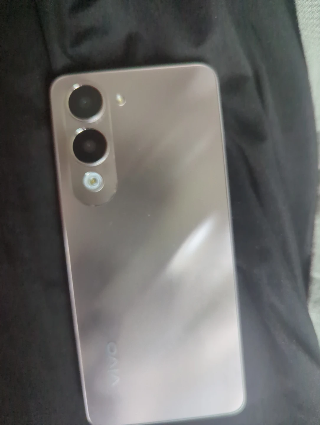 Vivo phone