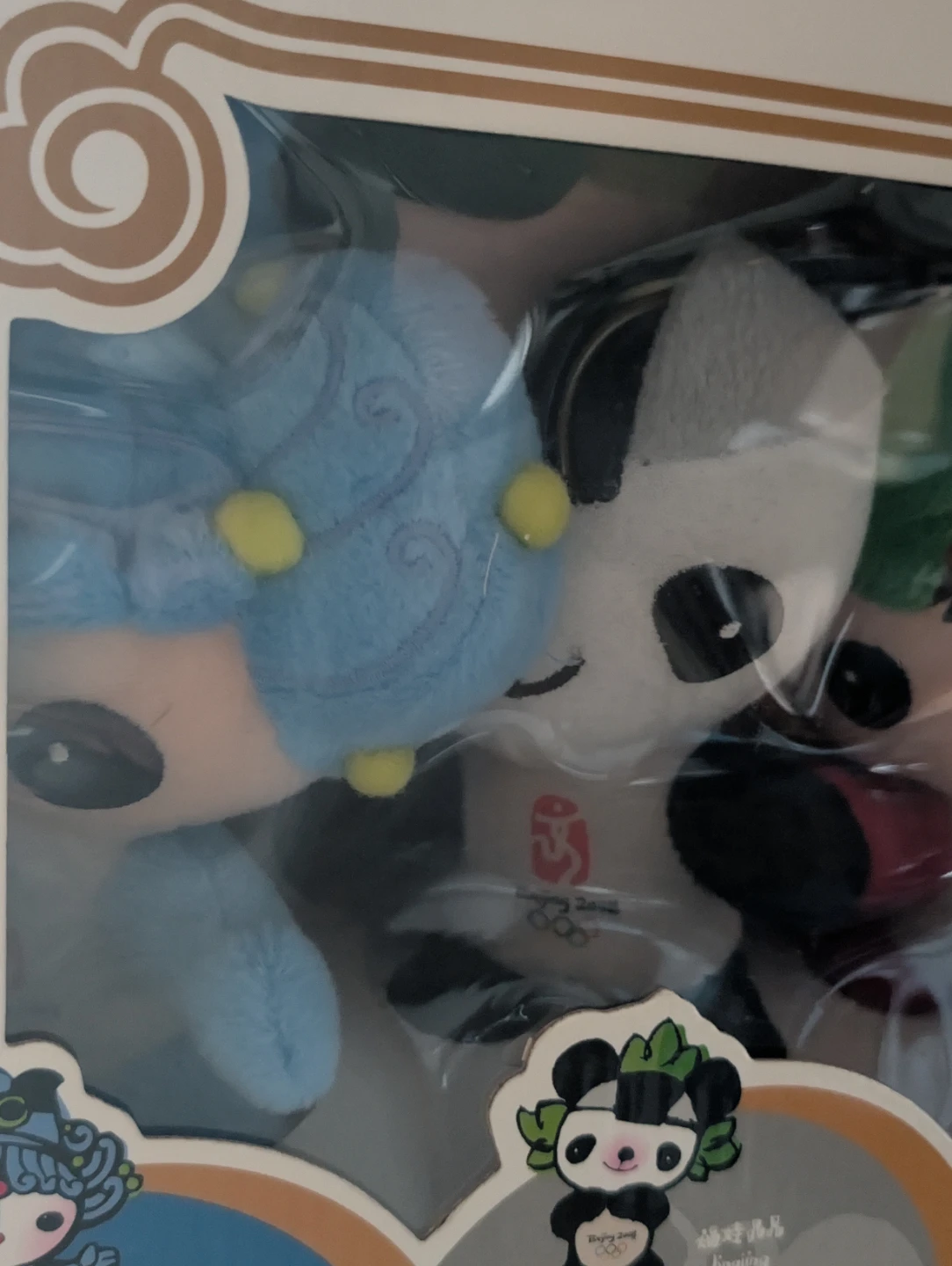 Beijing 2008 Olympics Fuwa Plush Set - photo 3
