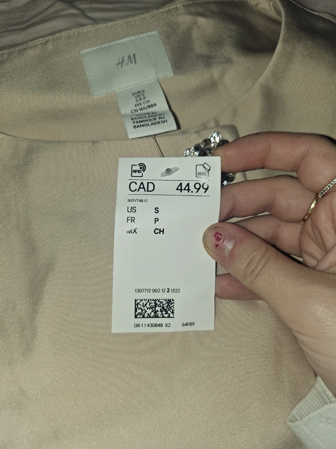 H&M Beige Sleeveless Vest, Size Small - photo 4