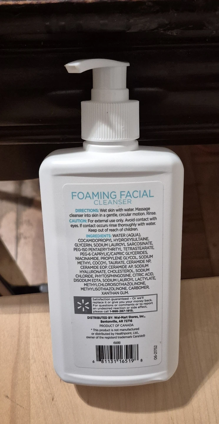 BN)Equate Beauty Foaming Facial Cleanser 355ml - photo 2