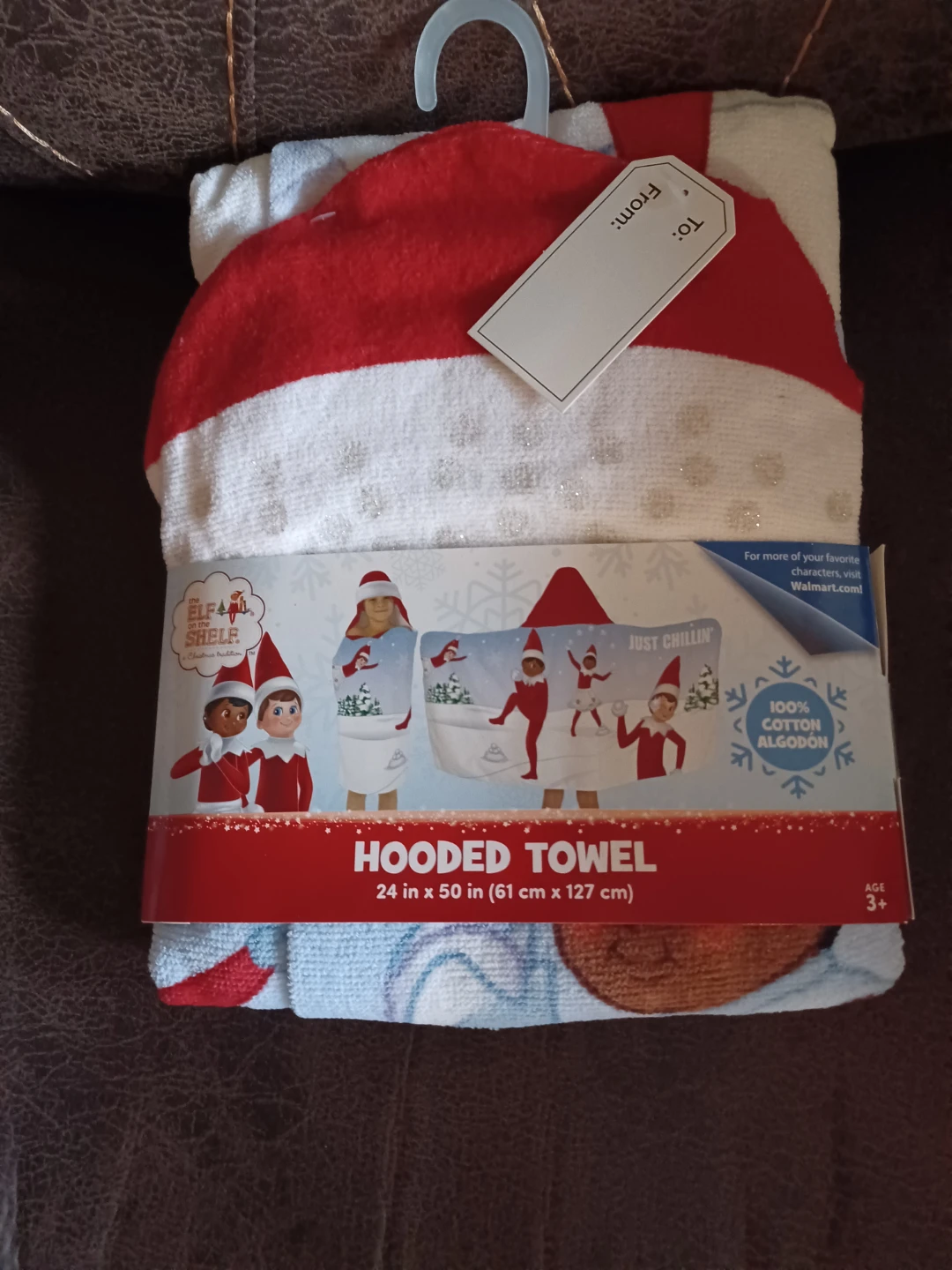 The Elf on the Shelf Hooded Towel