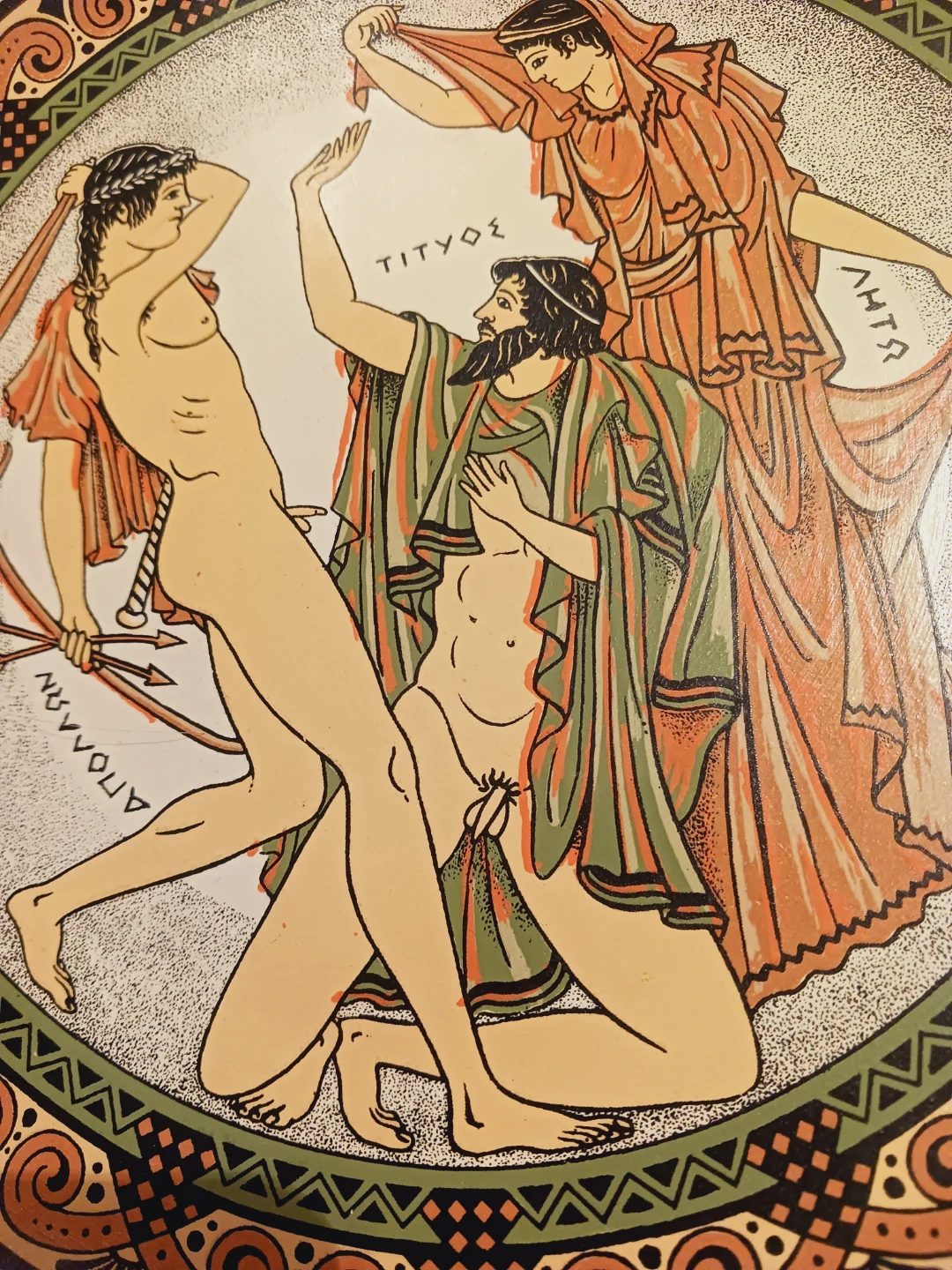 Greek Mythological Scene Handpainted Ceramic Plate - photo 3