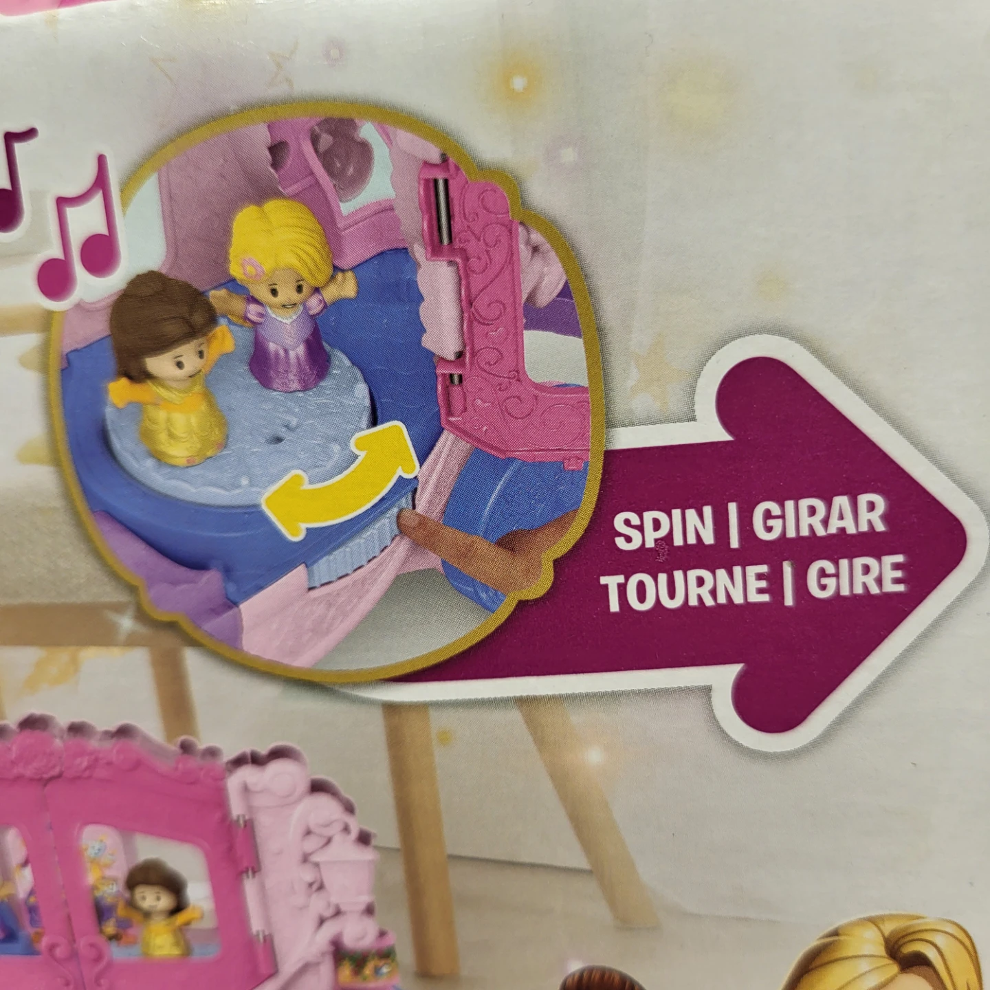 Fisher-Price Disney Princess Little People Musical Carriage - photo 5