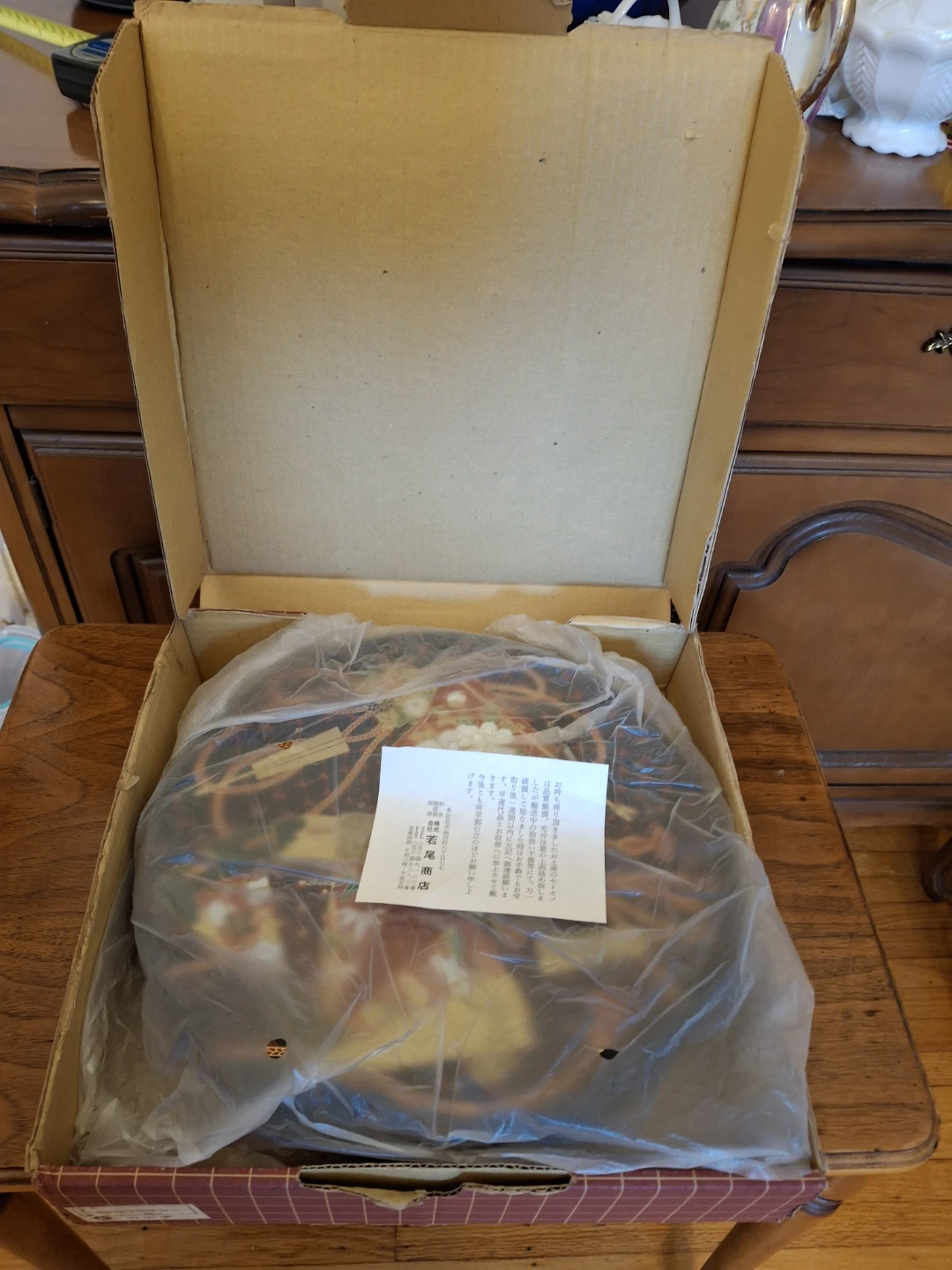 Japanese Lacquerware Serving Tray - photo 4