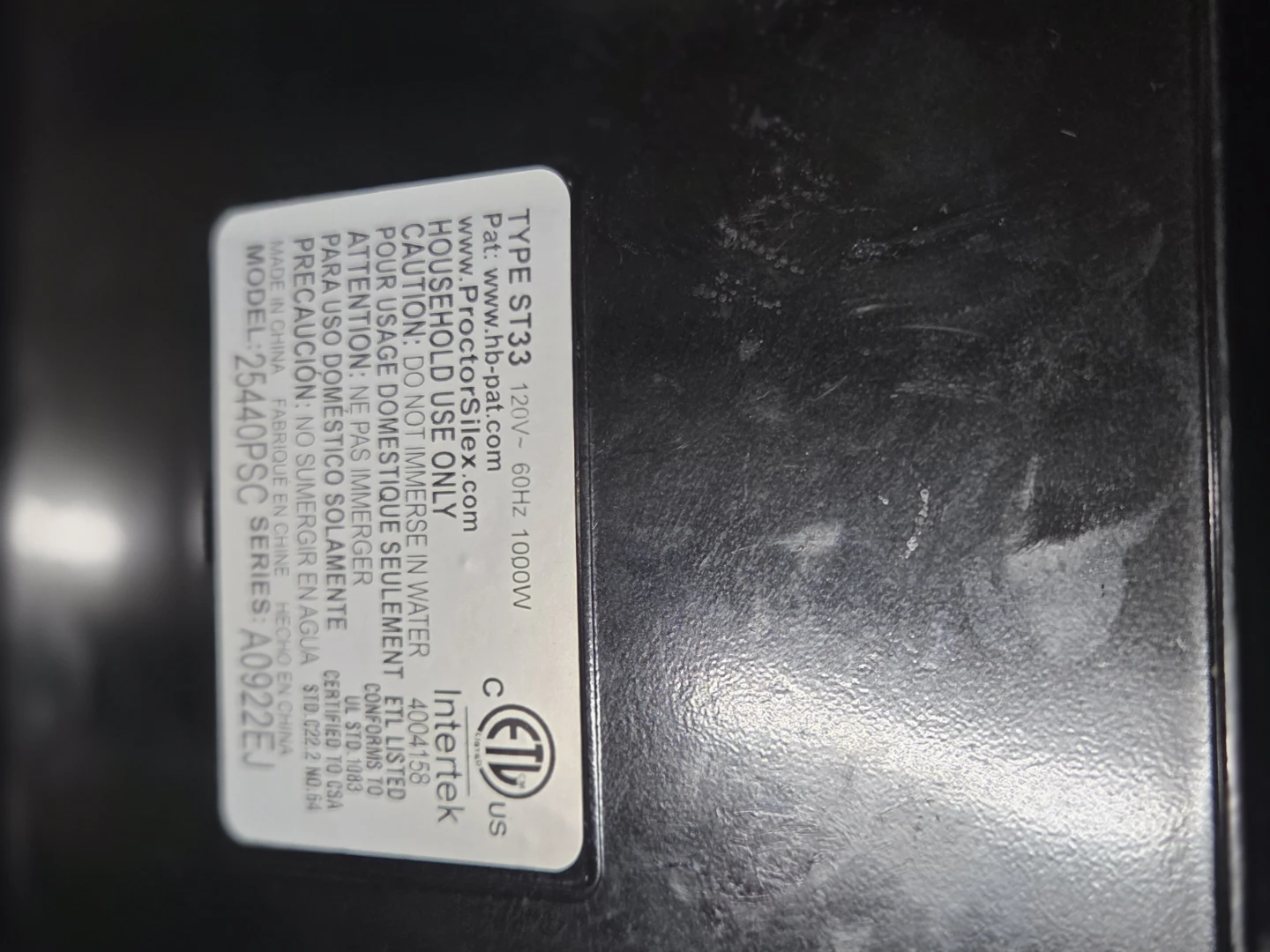 Proctor Silex Panini Press - photo 4