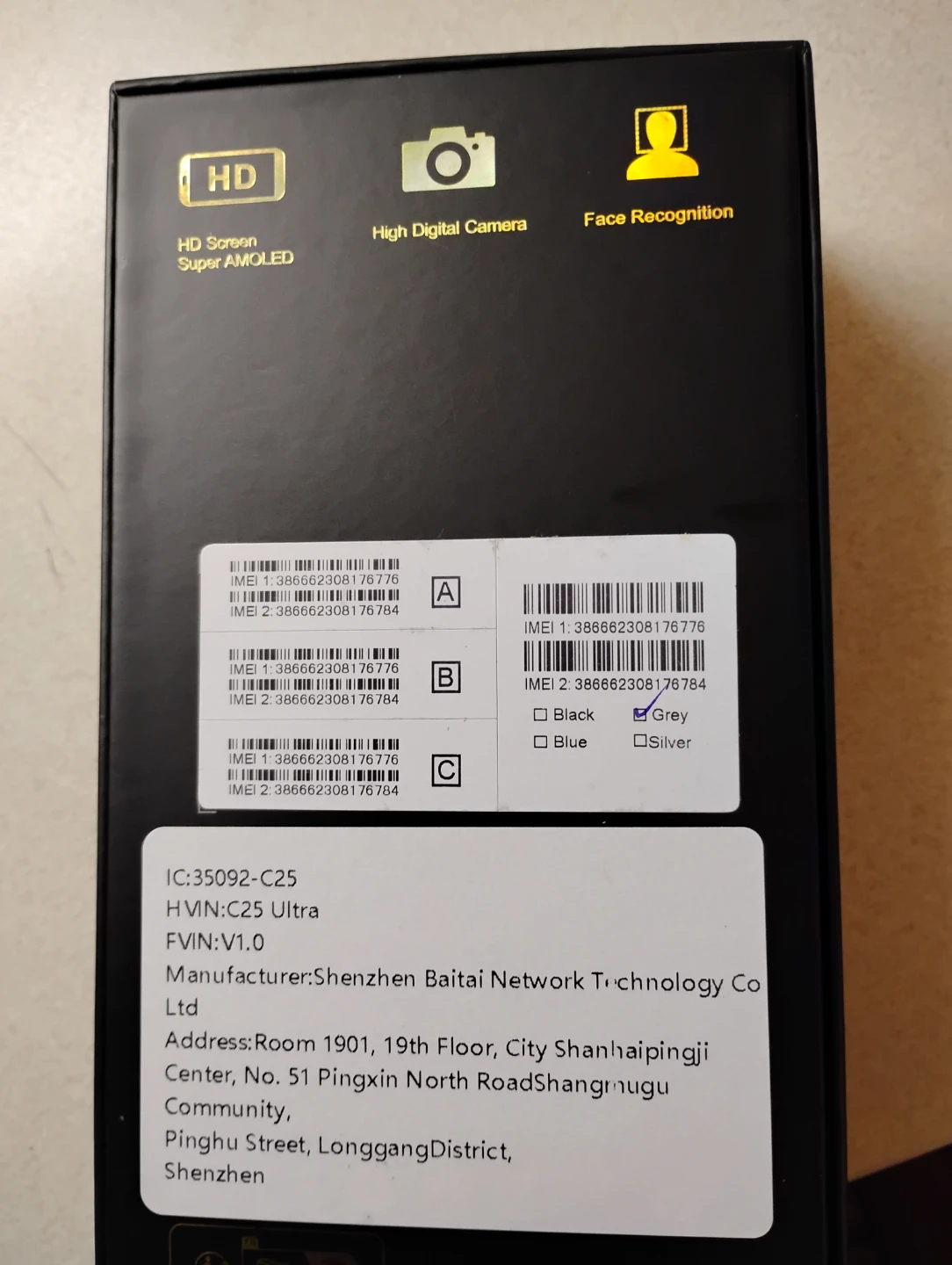 C 25 Ultra Phone .New in Box.Takes 2 Sim cards and 1 SD card - photo 3