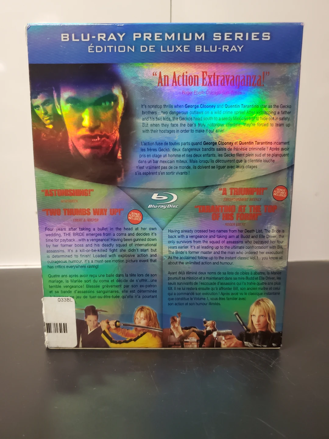Kill Bill Blu-ray Premium Series Collection - photo 3