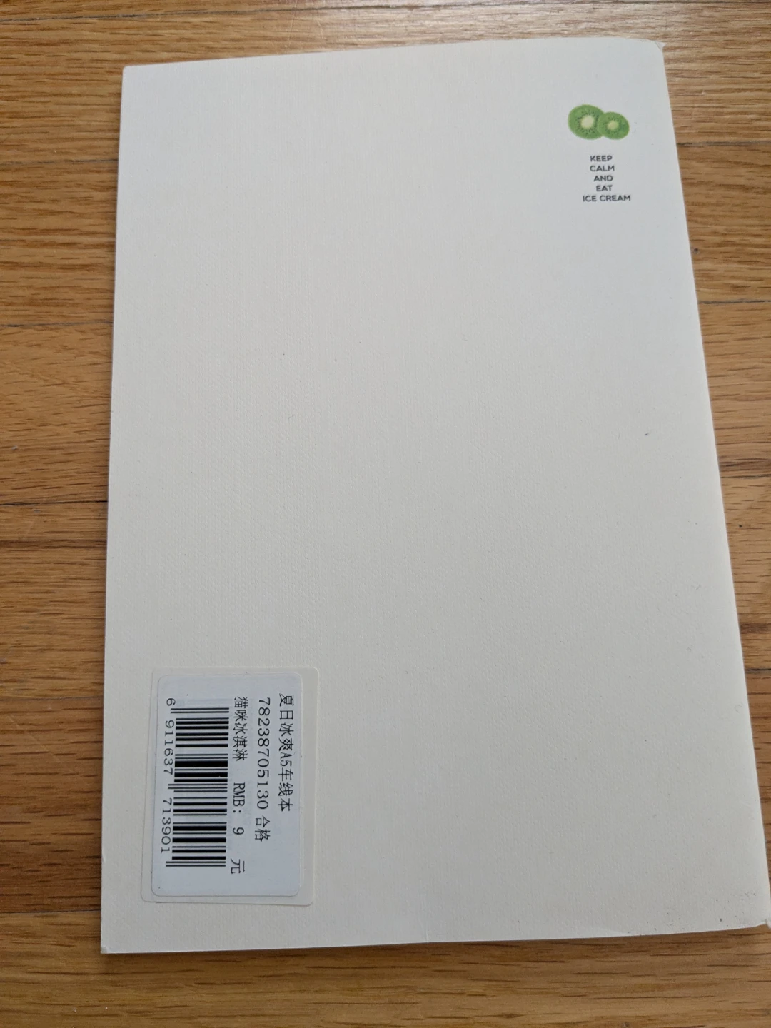 Joytop Animal Ice Cream A5 Notebook - photo 3