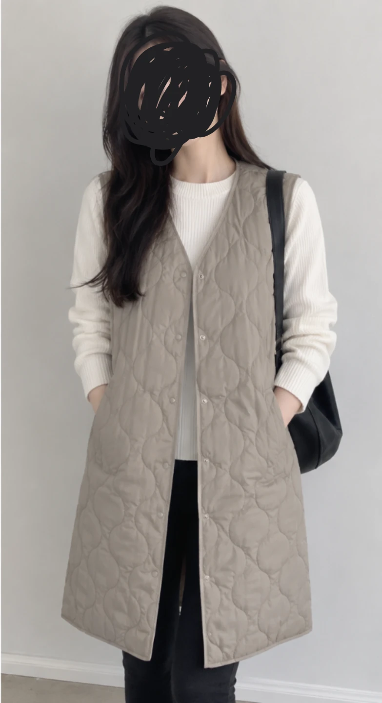 Alpha Quilted Long Vest