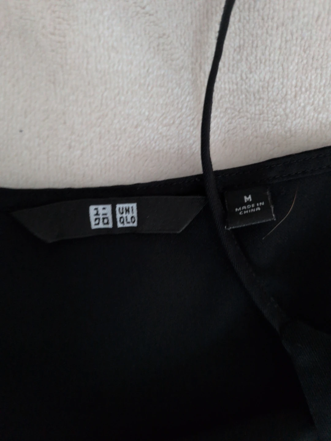 Uniqlo Black Camisole - photo 2
