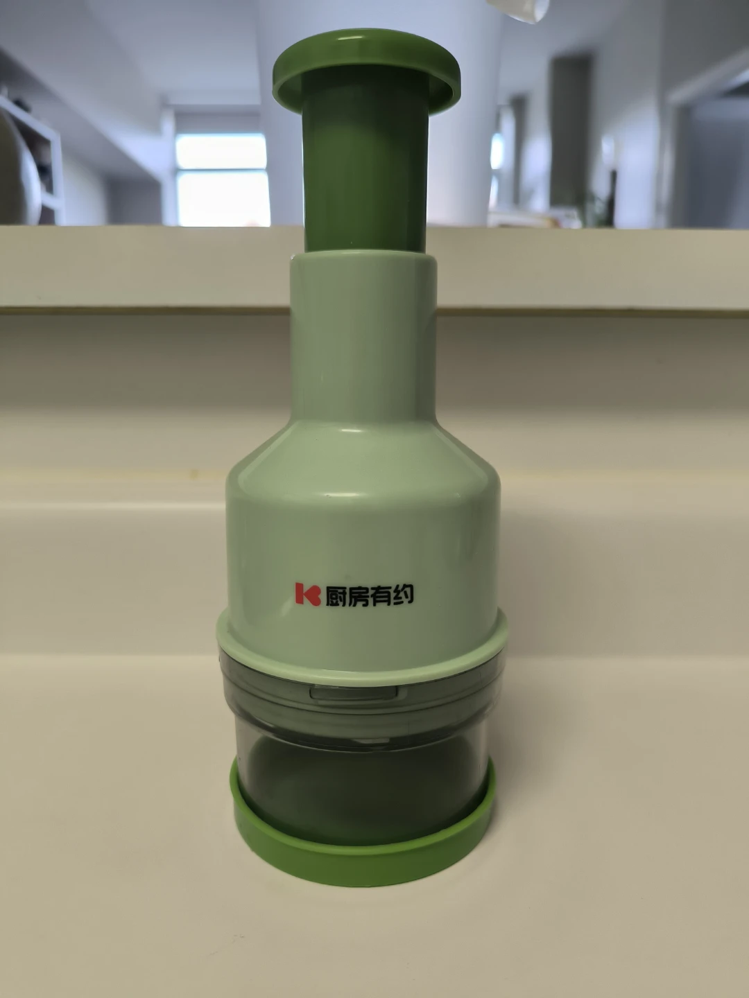 Kitchen Vegetable Chopper