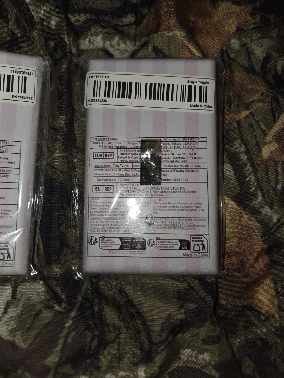 Set Of 4 Pink Stripe Switch Plates, - photo 3