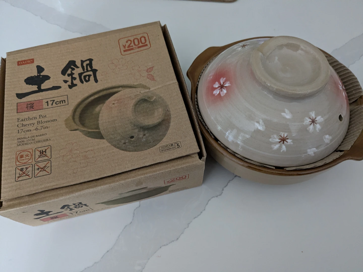 Daiso Cherry Blossom Earthen Pot 17cm