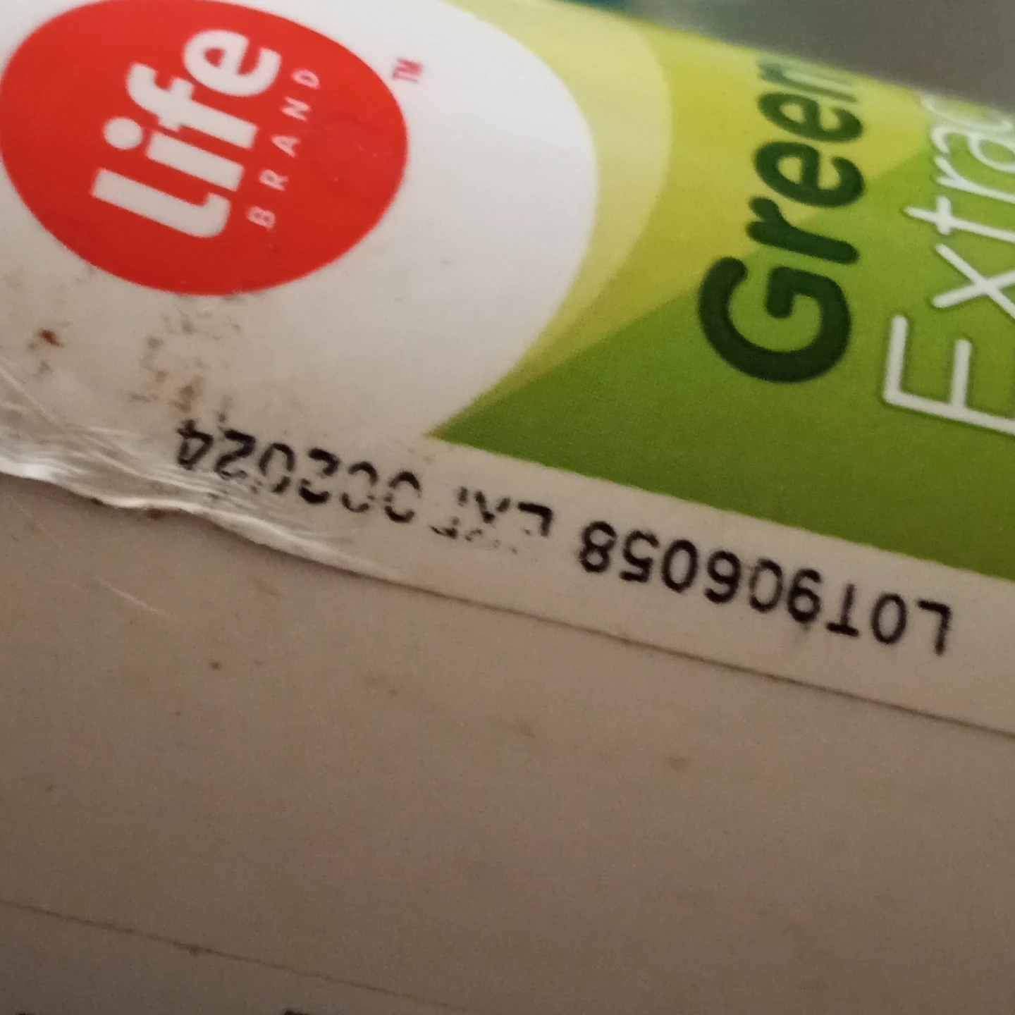 Green Tea Extract - photo 2