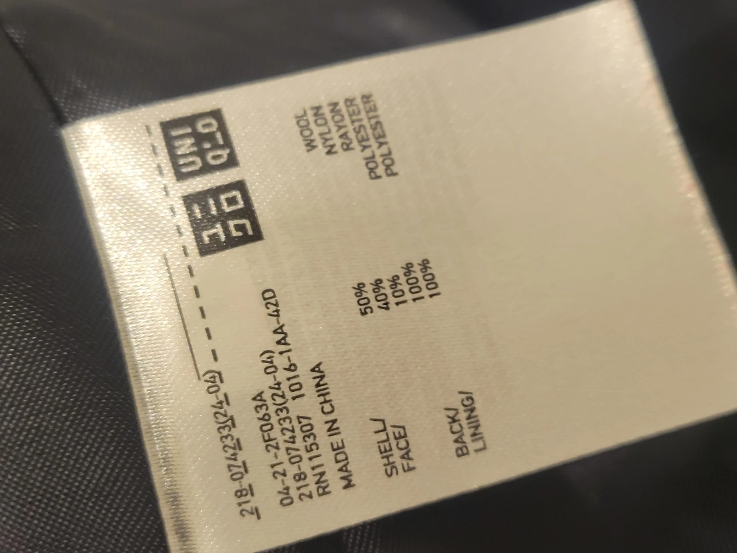 Uniqlo Navy Wool-Blend Peacoat - photo 5