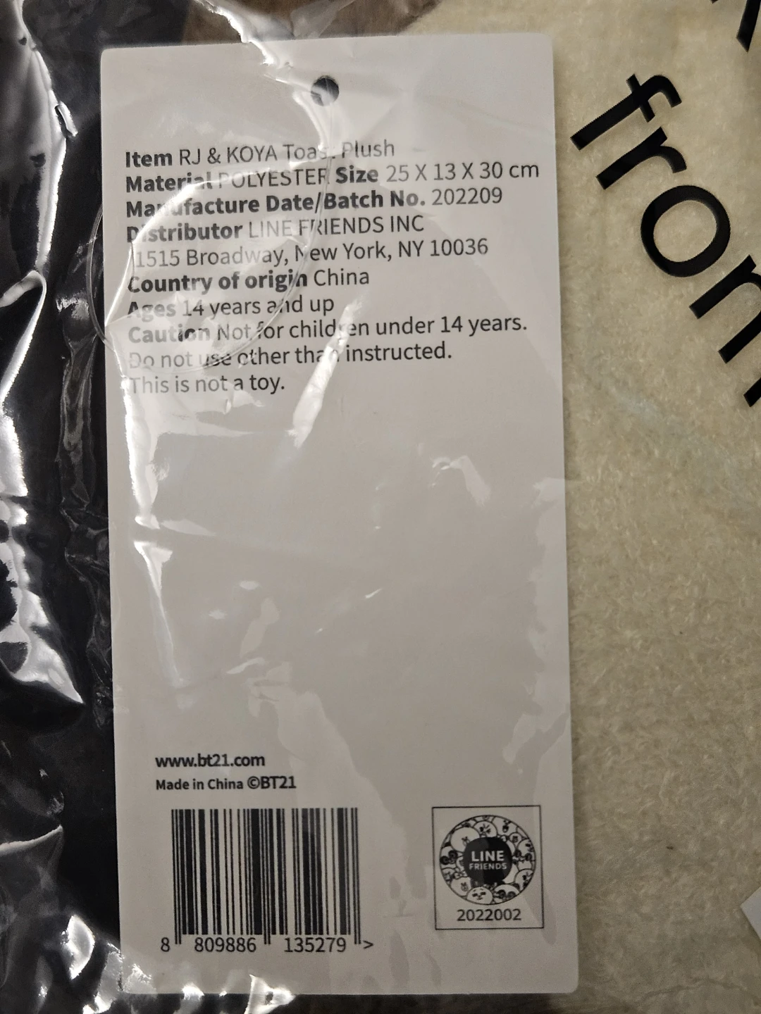 Brand New BT21 RJ & KOYA Toast Plush - photo 3