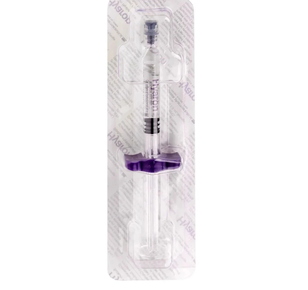Dongkook Hyaron Prefilled Injection - photo 2
