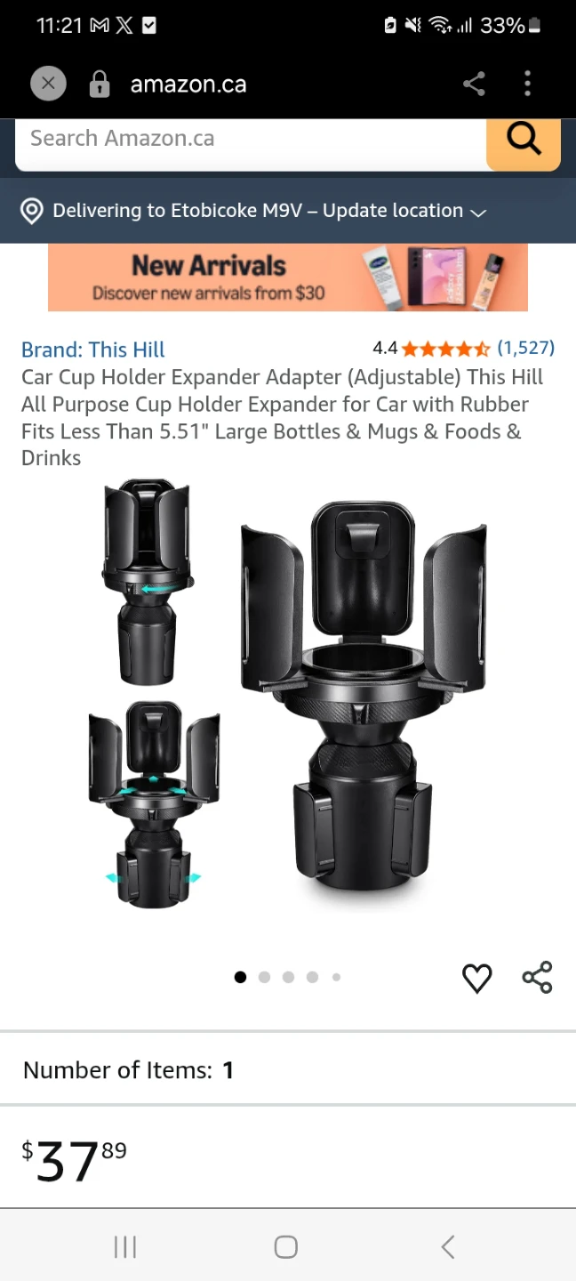 Car cup holder adapter - photo 2