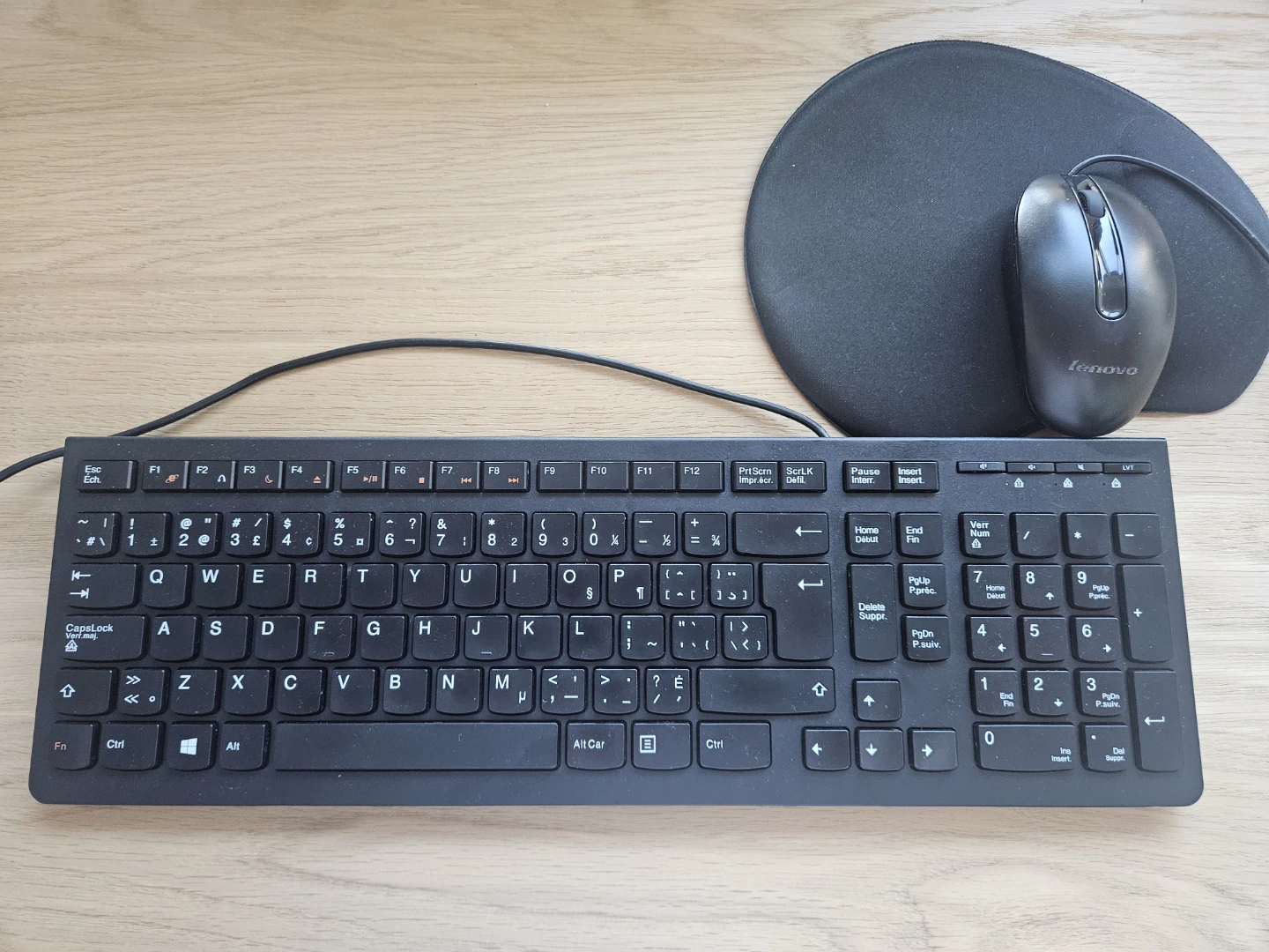Lenovo Wired Keyboard and Mouse Set