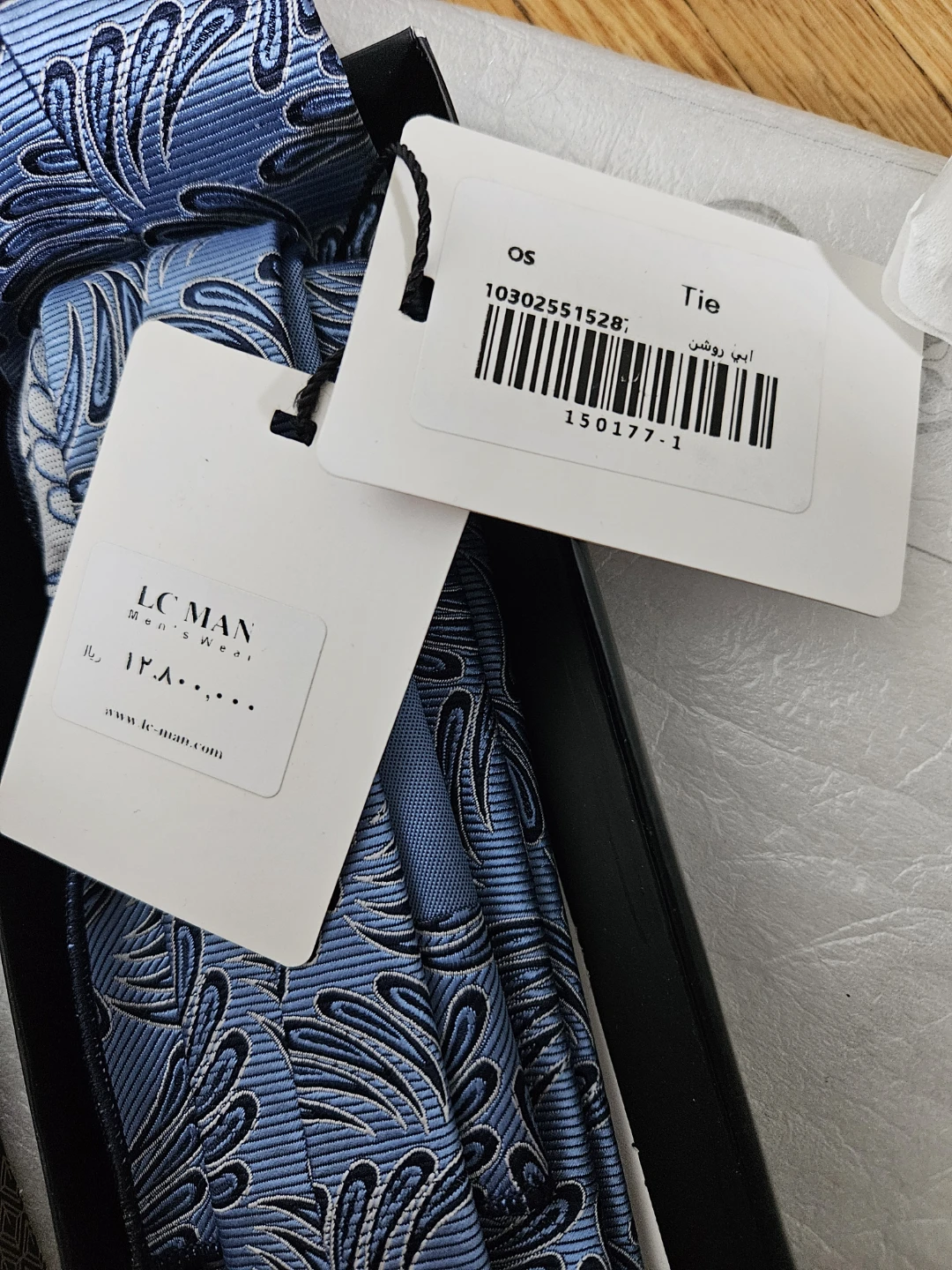 LC MAN Men's Tie - photo 3