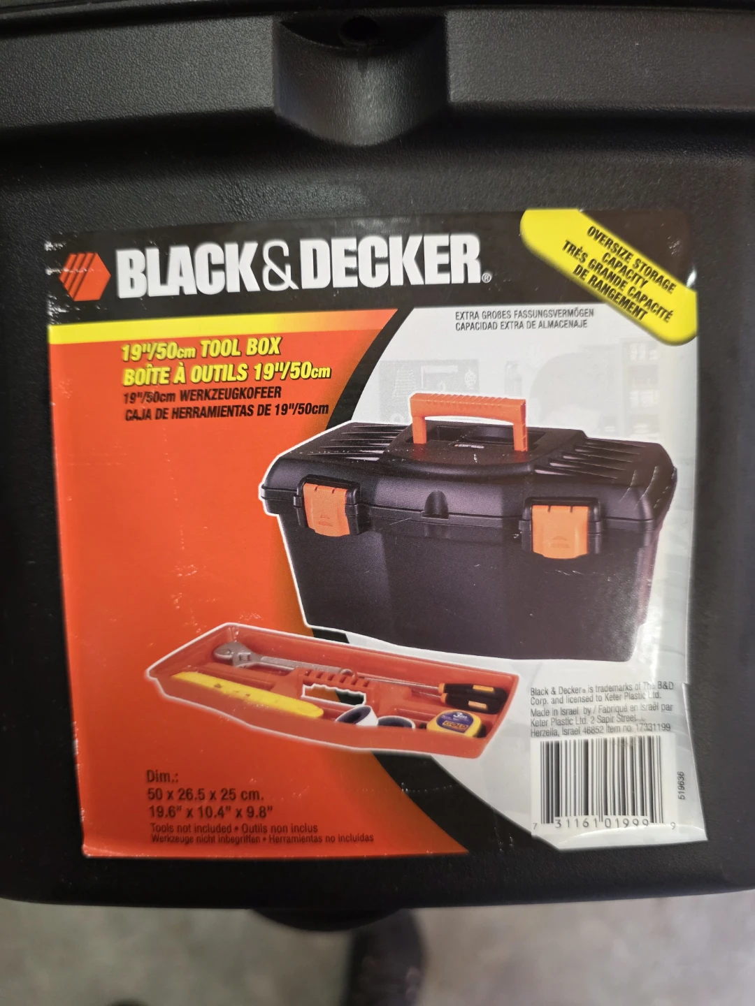 Black & Decker 19" Tool Box