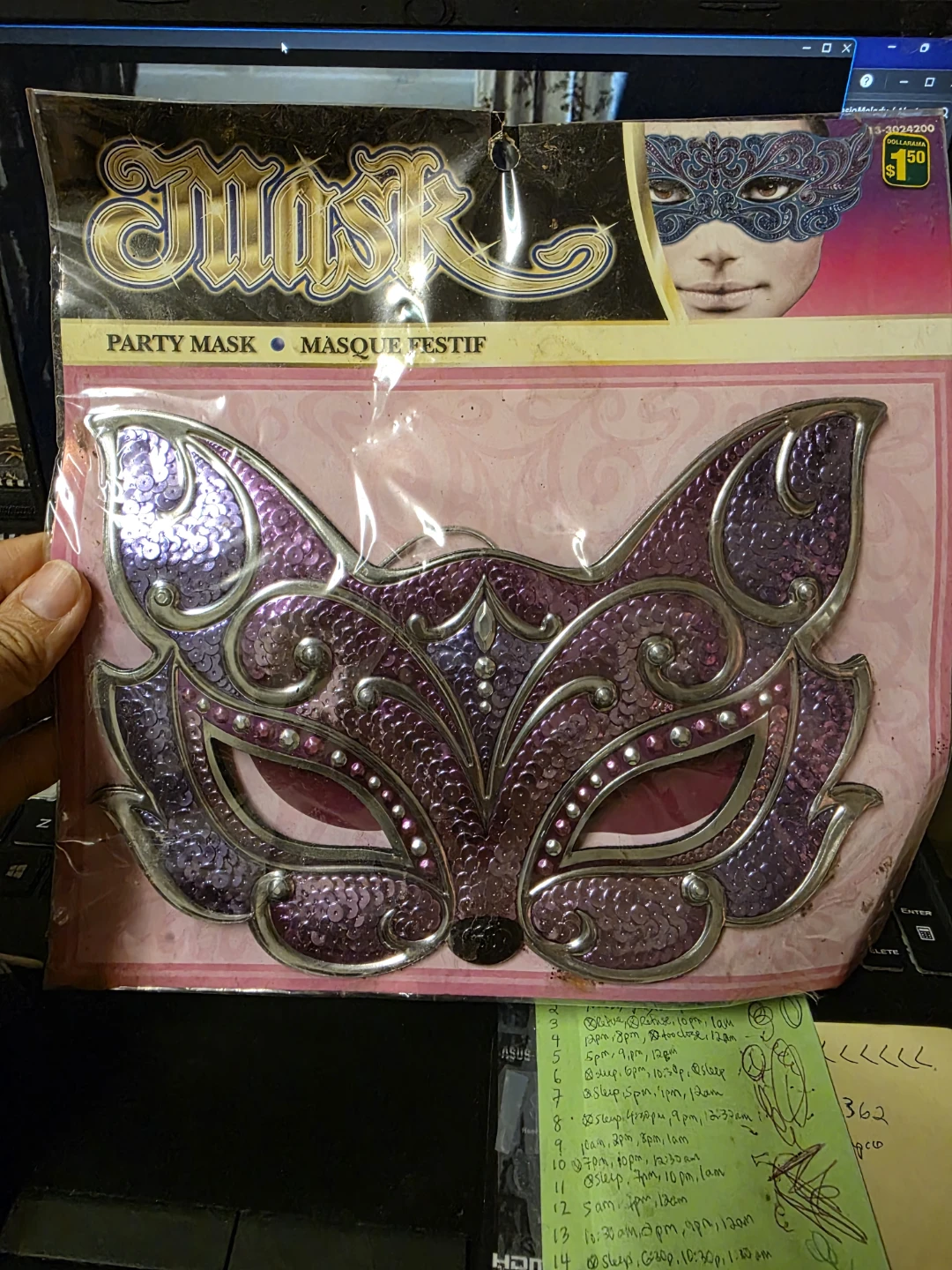 Purple Sequin Fox Party Mask