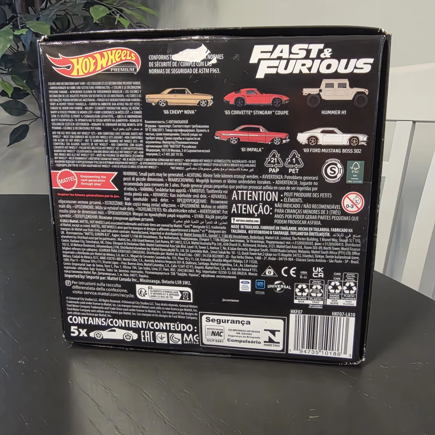 Hot Wheels Premium Fast & Furious 5-Car Set - photo 4
