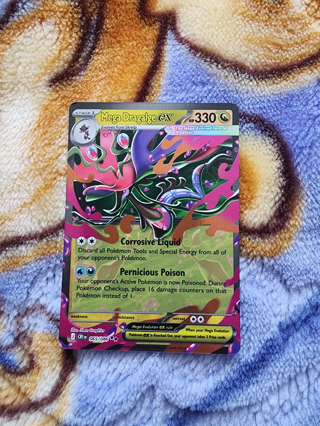 Mega Dragalge eX Pokémon Trading Card