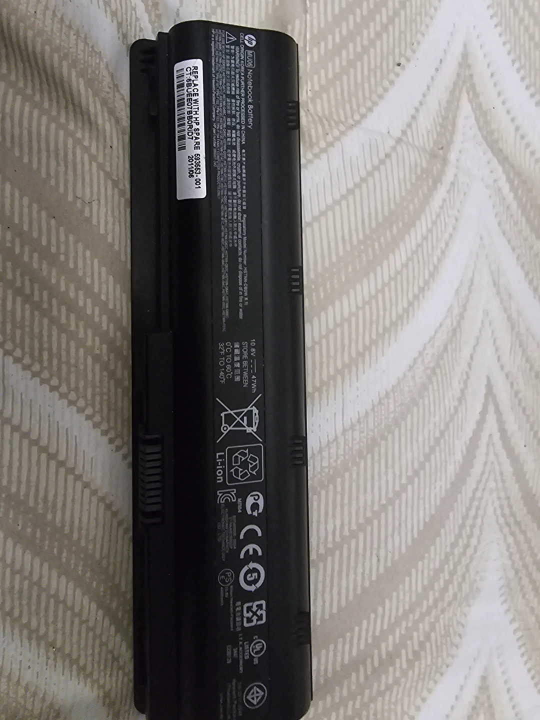 HP MU06 Notebook Battery