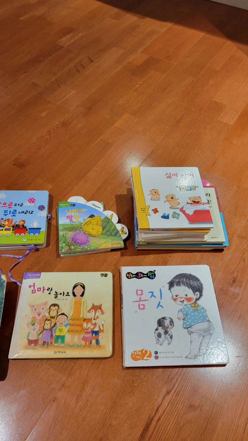 Korean Children's Books Bundle - 56 books - photo 3