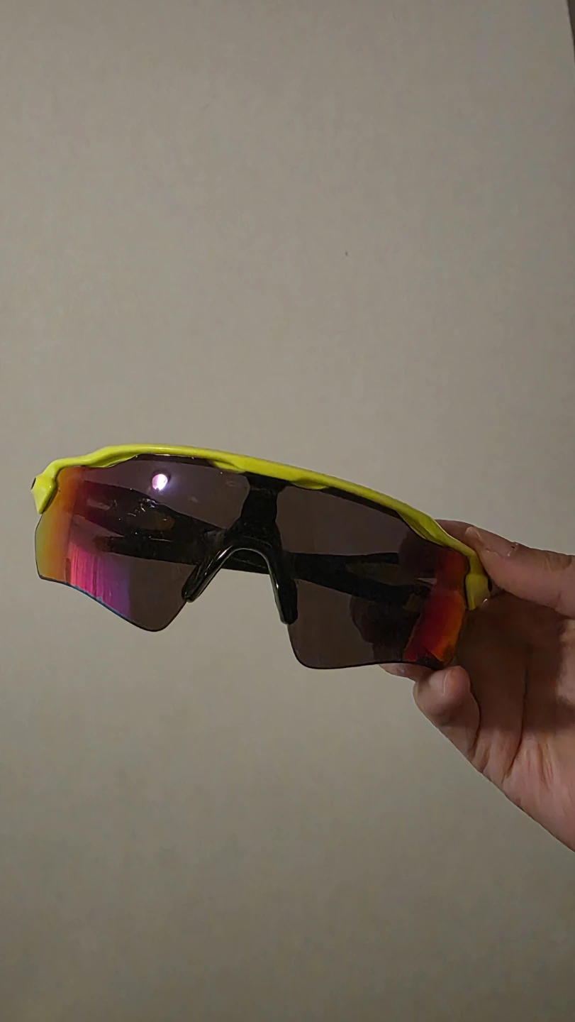 Oakley Radar EV Path Sunglasses