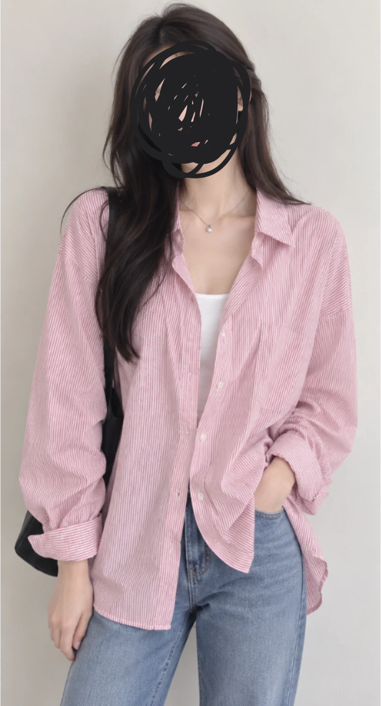 Uniqlo Pink Striped Button-Down Shirt