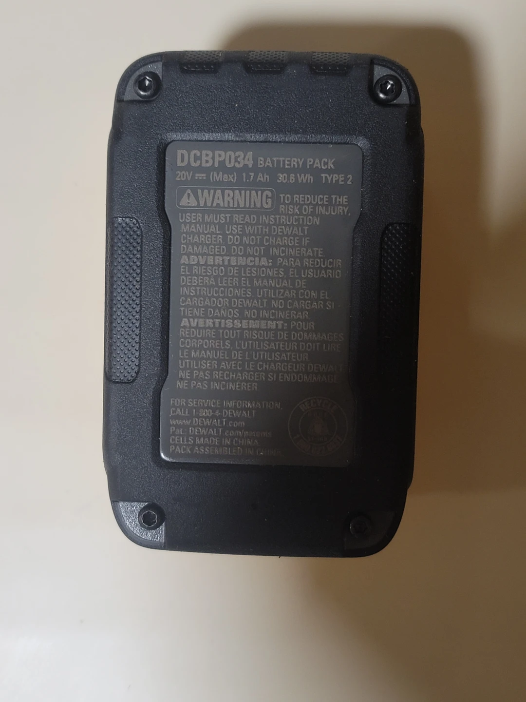 DeWalt 20V Max XR Powerstack Battery Pack DCBP034 - photo 3