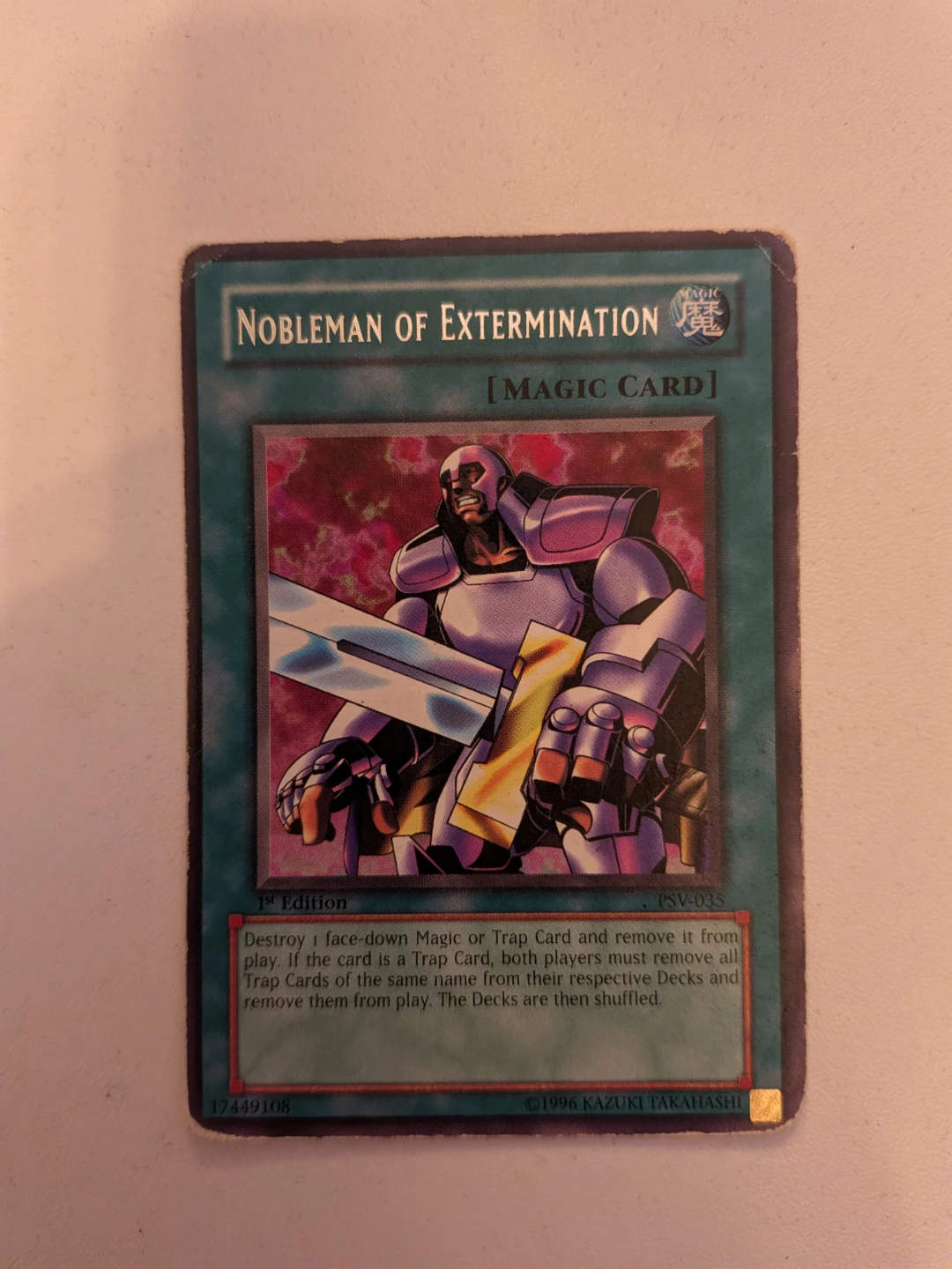 Yu-Gi-Oh! Nobleman of Extermination 1st Edition