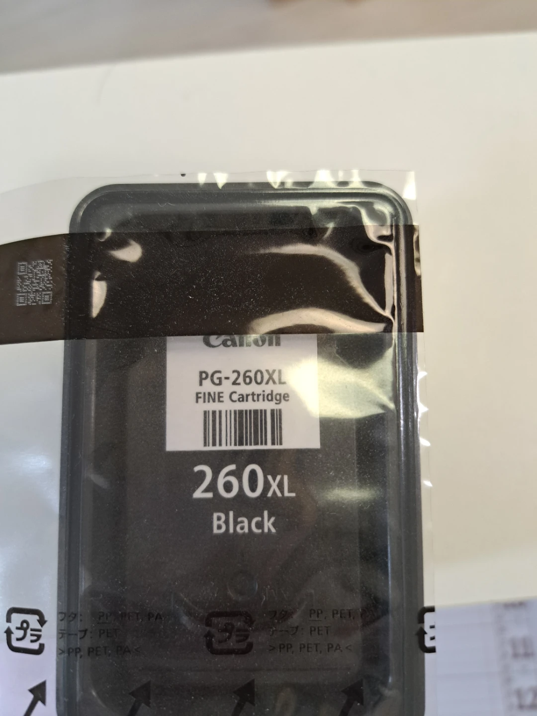 Canon PG-260XL Black FINE Cartridge
