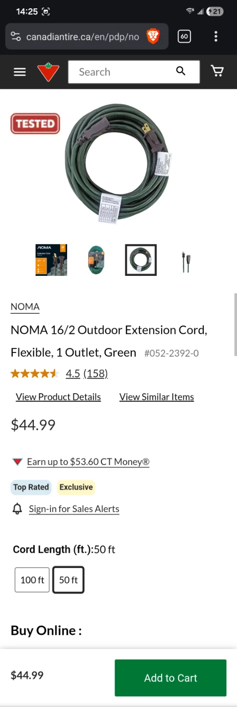 Green Outdoor Extension Cord 49' 16 Gauge - photo 3