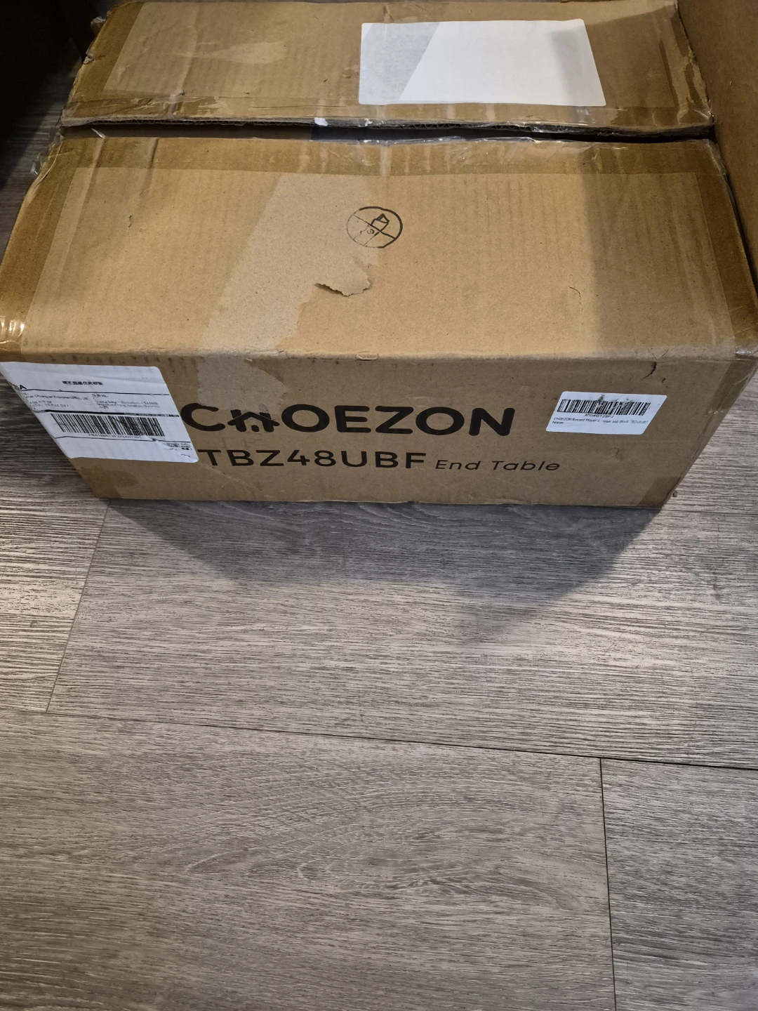 CHOEZON TBZ48U End Table with Power Outlet - photo 3