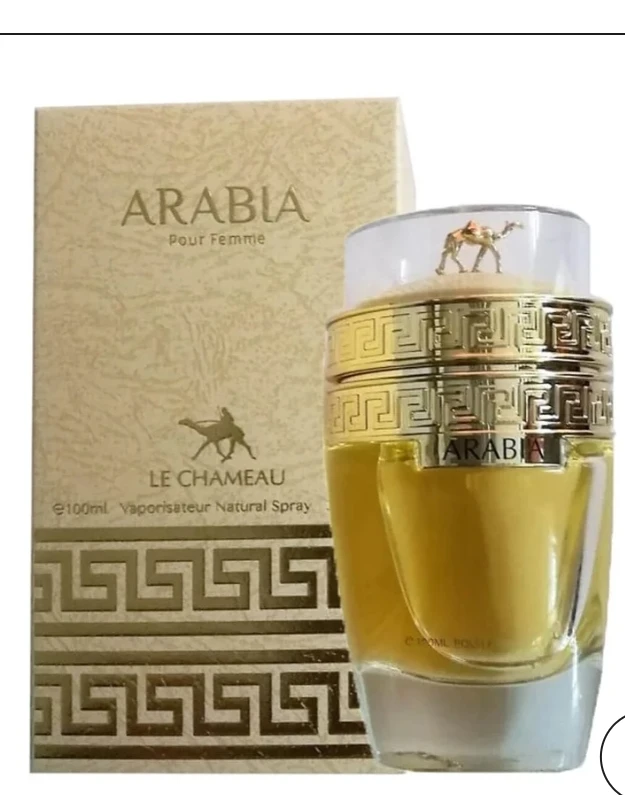 Le Chameau Arabia Pour Femme Perfume - photo 2