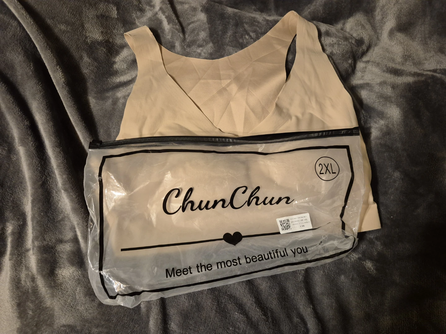 ChunChun Beige Seamless Bra - 2XL