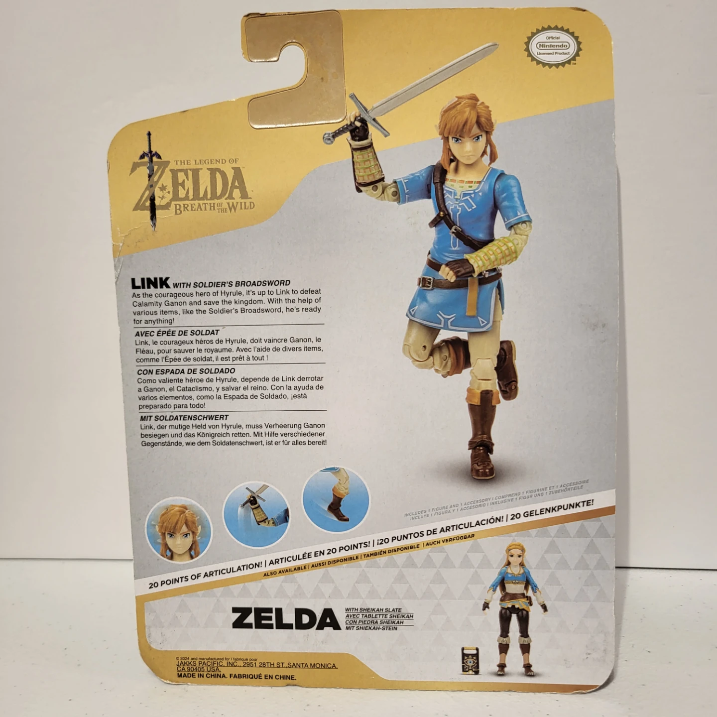 The Legend of Zelda Breath of the Wild Link Figure - photo 2