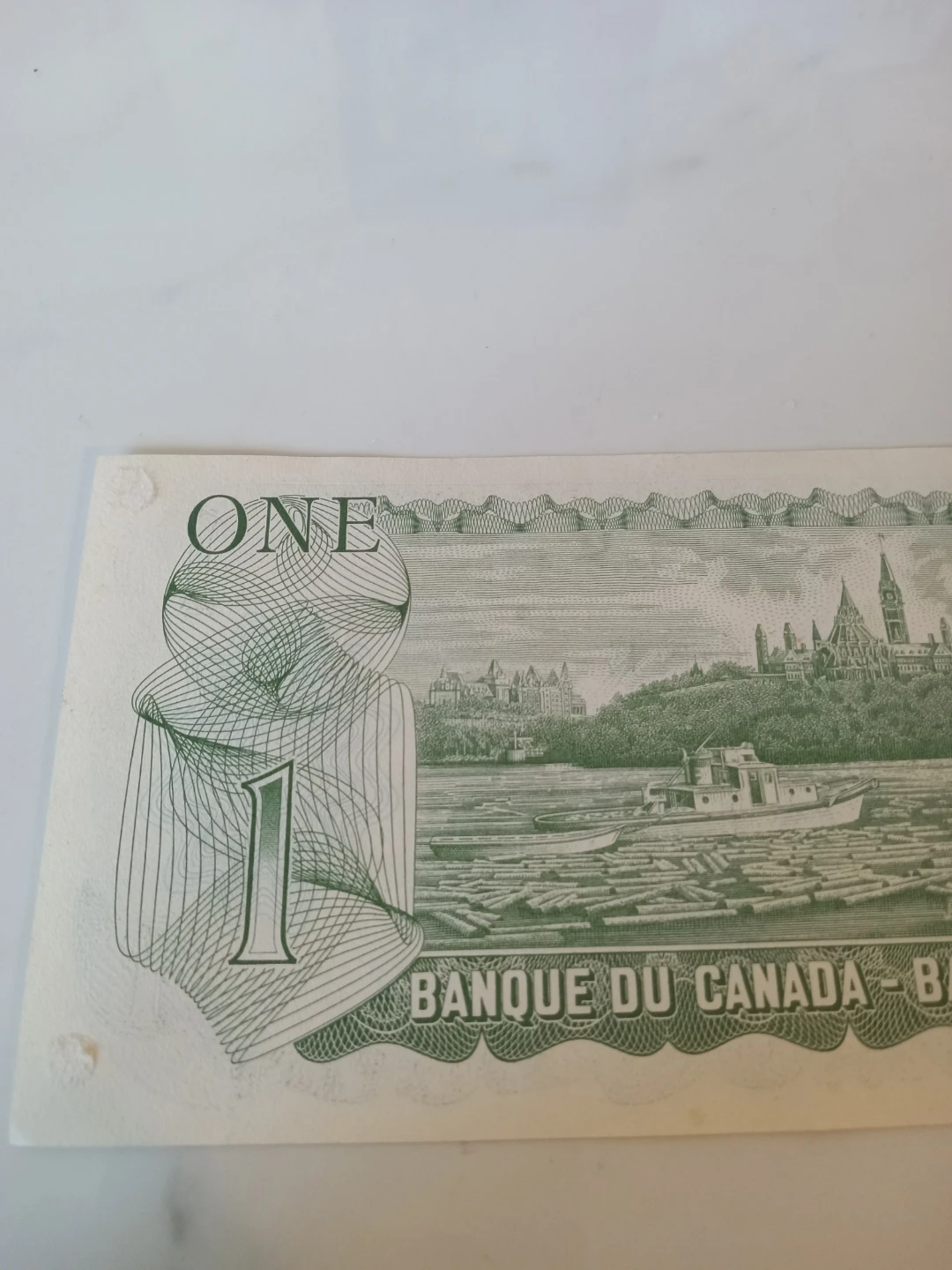 1973 Canadian One Dollar Banknote - photo 5