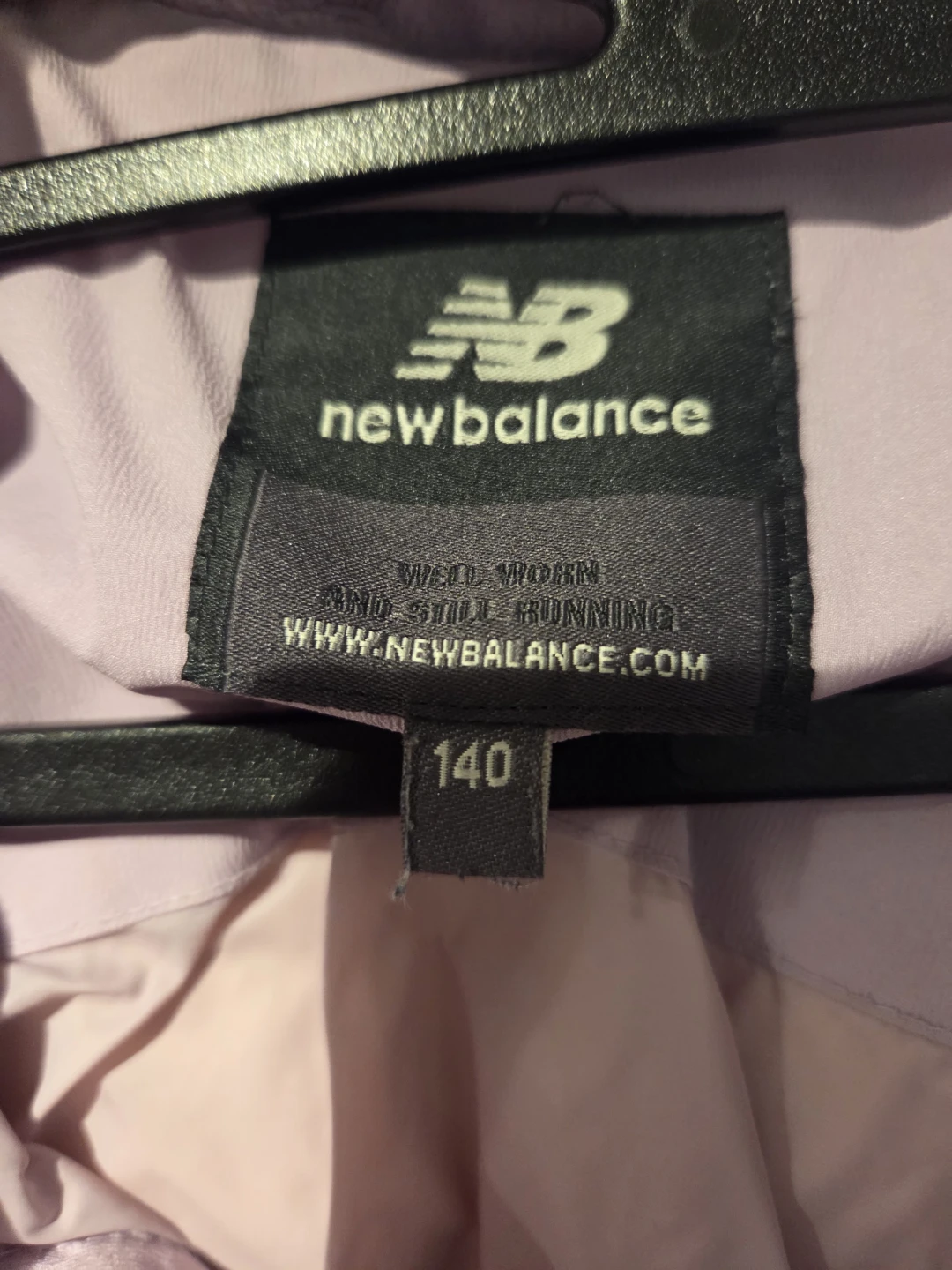 New Balance Kids Light Goose Long Puffer Jacket - photo 2