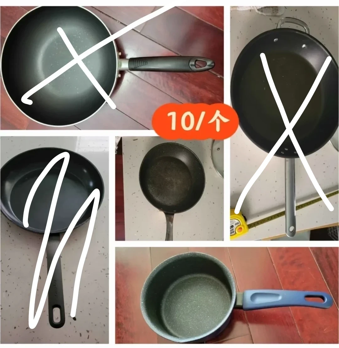 $10 each pot and Pans