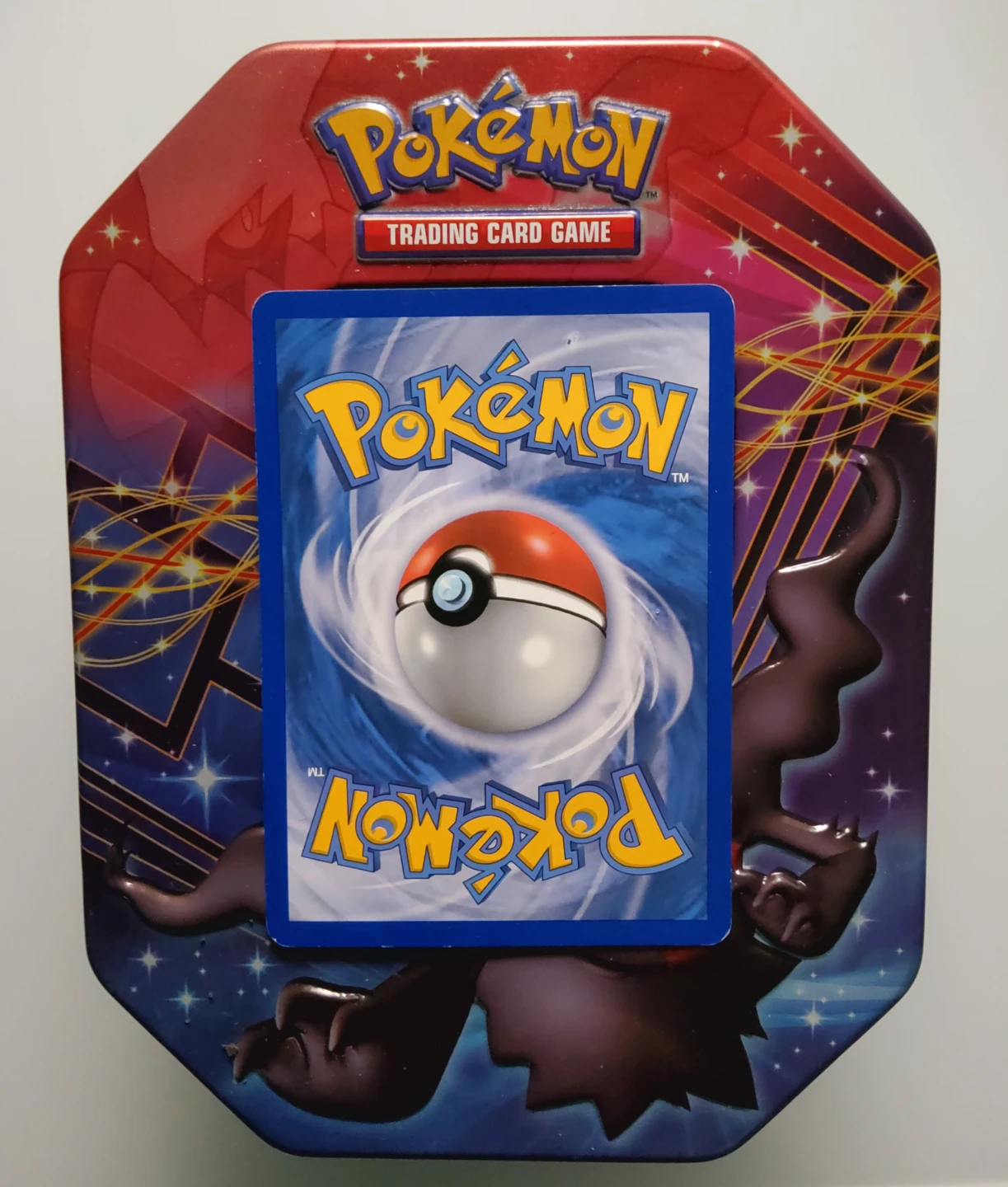 2010 Ninetales 7/123 Cracked Ice Pokemon (SYMBOL ERROR) - photo 2