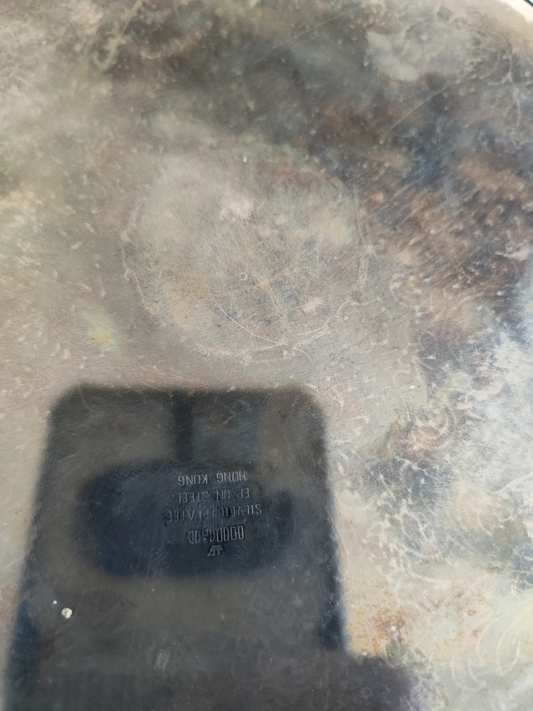 Vintage silver-plated decorative serving tray - photo 3