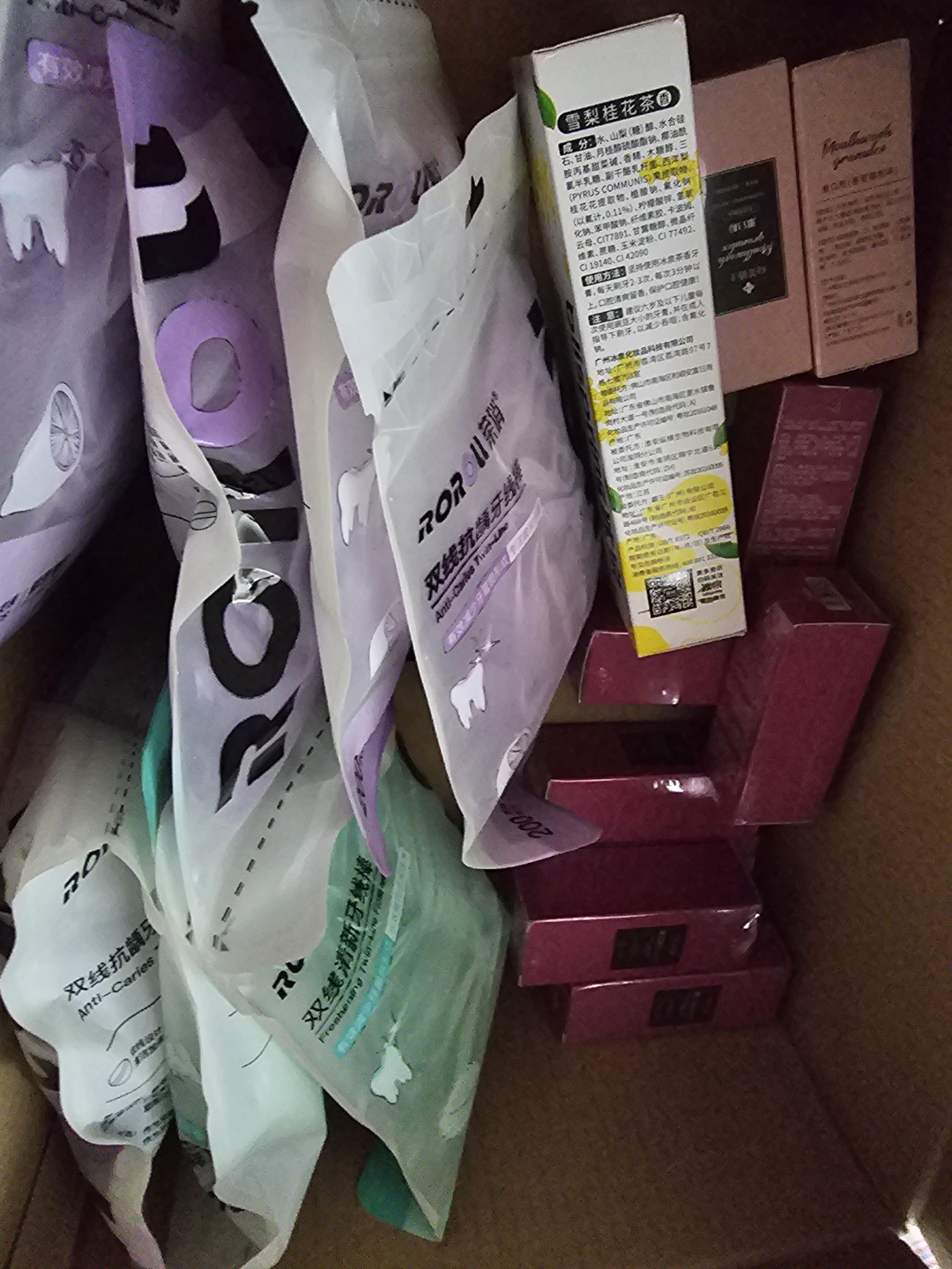 Dental Care Bundle: Blispring Toothpaste and Floss Picks