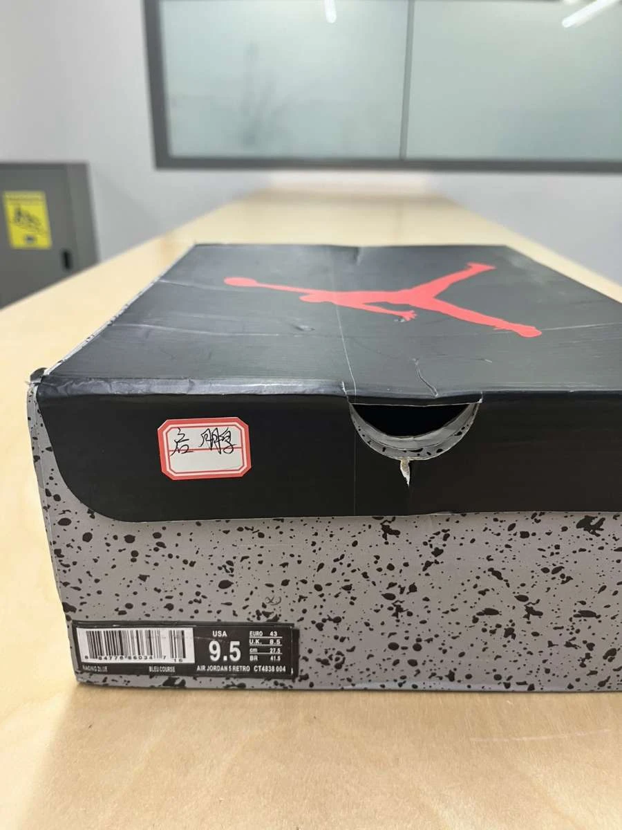 Nike Air Jordan 5 Retro Racer Blue - photo 4