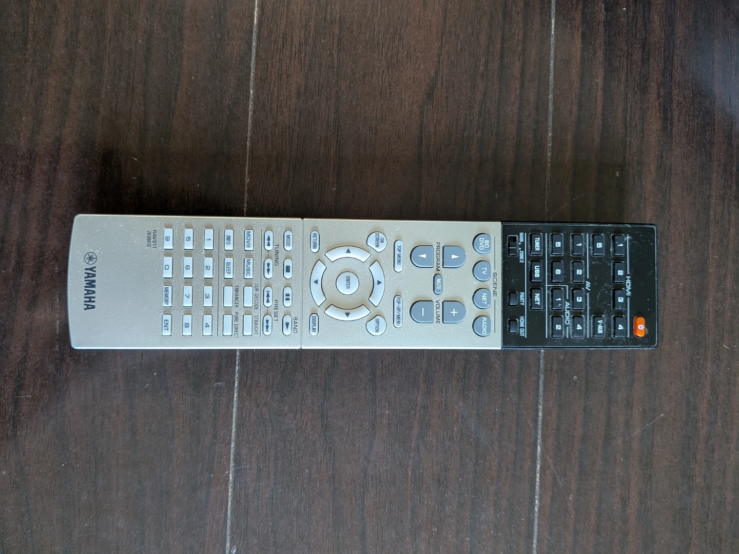 Yamaha RX-V777 Natural Sound AV Receiver - photo 2